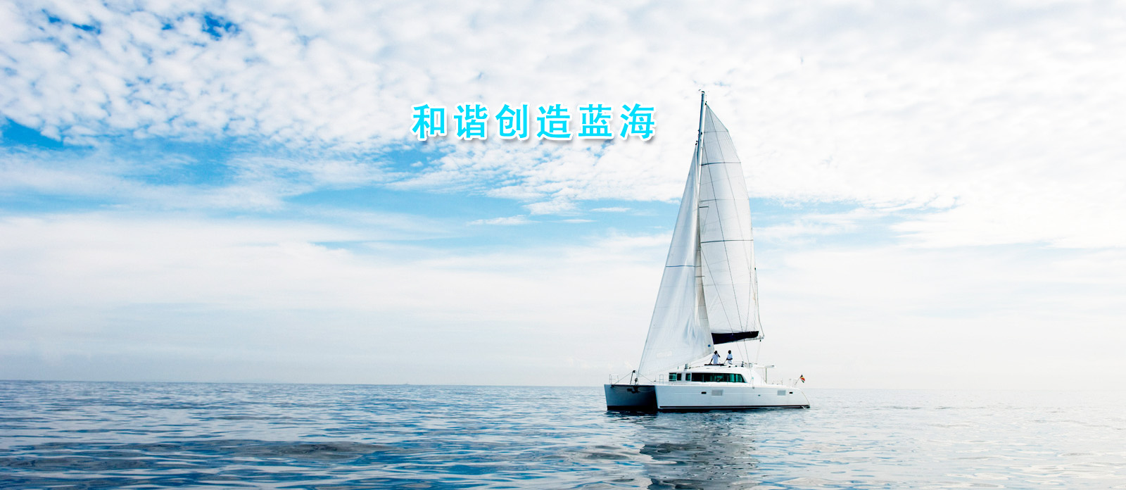 醫(yī)療設(shè)備